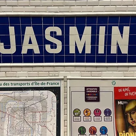 Cosy Avec Ascenseur 16 - 2 Personnes Paris